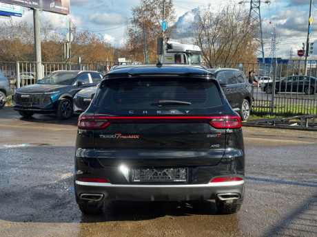 Chery Tiggo 7 pro max